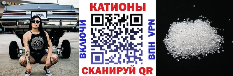 Какие есть наркотики Мамадыш COCAIN NBOMe СОЛЬ Бошки Шишки Меф мяу мяу Галлюциногенные грибы
