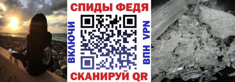 Amphetamine Розовый Мамадыш