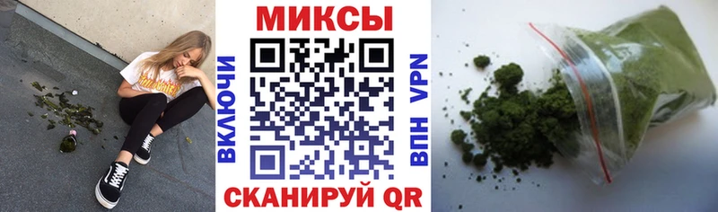 БУТИРАТ GHB  Мамадыш 