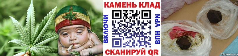 omg маркетплейс  Мамадыш  Гашиш ice o lator 