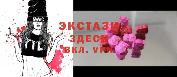 кокаин премиум Аркадак
