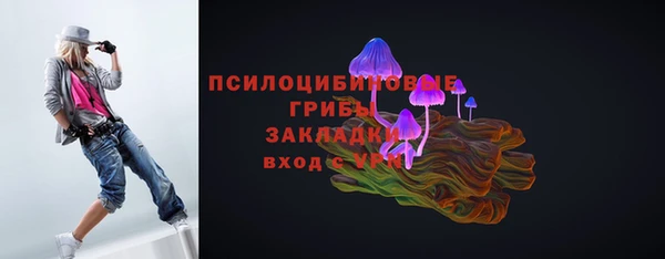 скорость Армянск