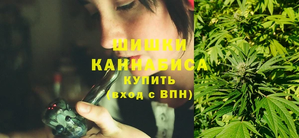 скорость Армянск
