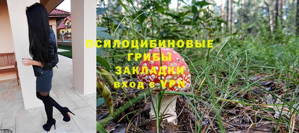 кокаин премиум Аркадак