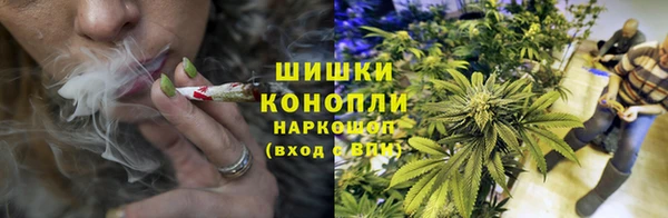 кокаин премиум Аркадак