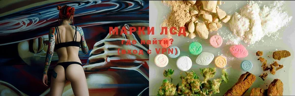 кокаин премиум Аркадак